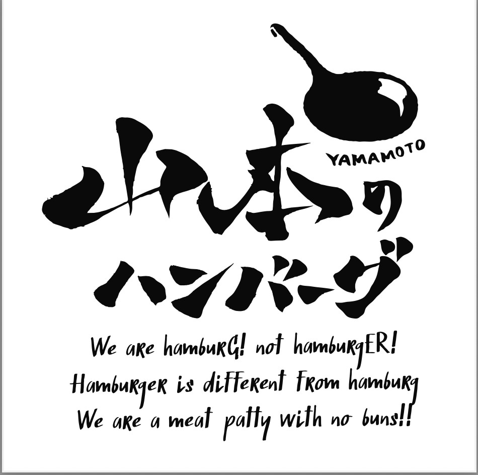 クライアントロゴ